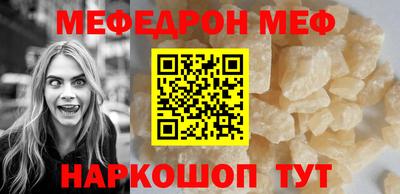 а пвп мука Бузулук