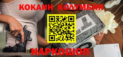 мет Будённовск