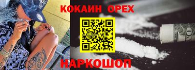 мет Будённовск