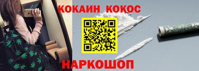 мет Будённовск
