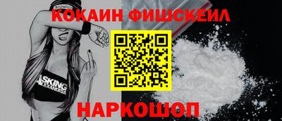 а пвп мука Бузулук