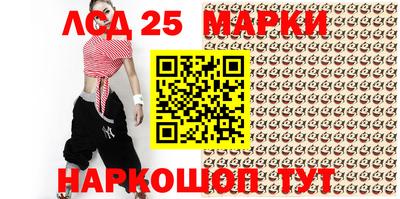 МДМА Бугуруслан