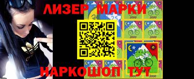 мет Будённовск