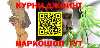 мет Будённовск