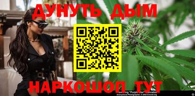 а пвп мука Бузулук