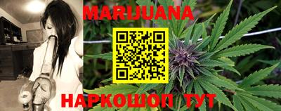 МДМА Бугуруслан