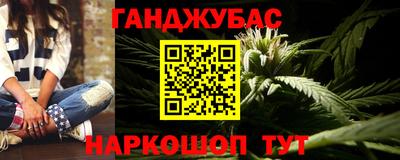 а пвп мука Бузулук