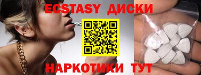 а пвп мука Бузулук