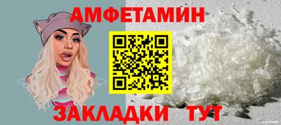а пвп мука Бузулук