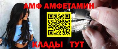 мет Будённовск