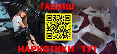 МДМА Бугуруслан