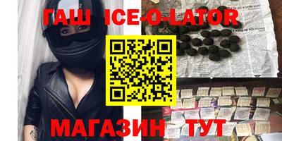 а пвп мука Бузулук