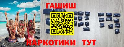 мет Будённовск