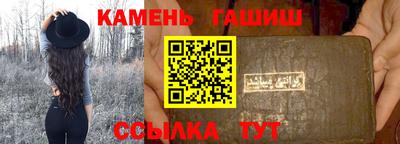 а пвп мука Бузулук
