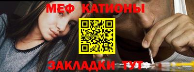 мет Будённовск